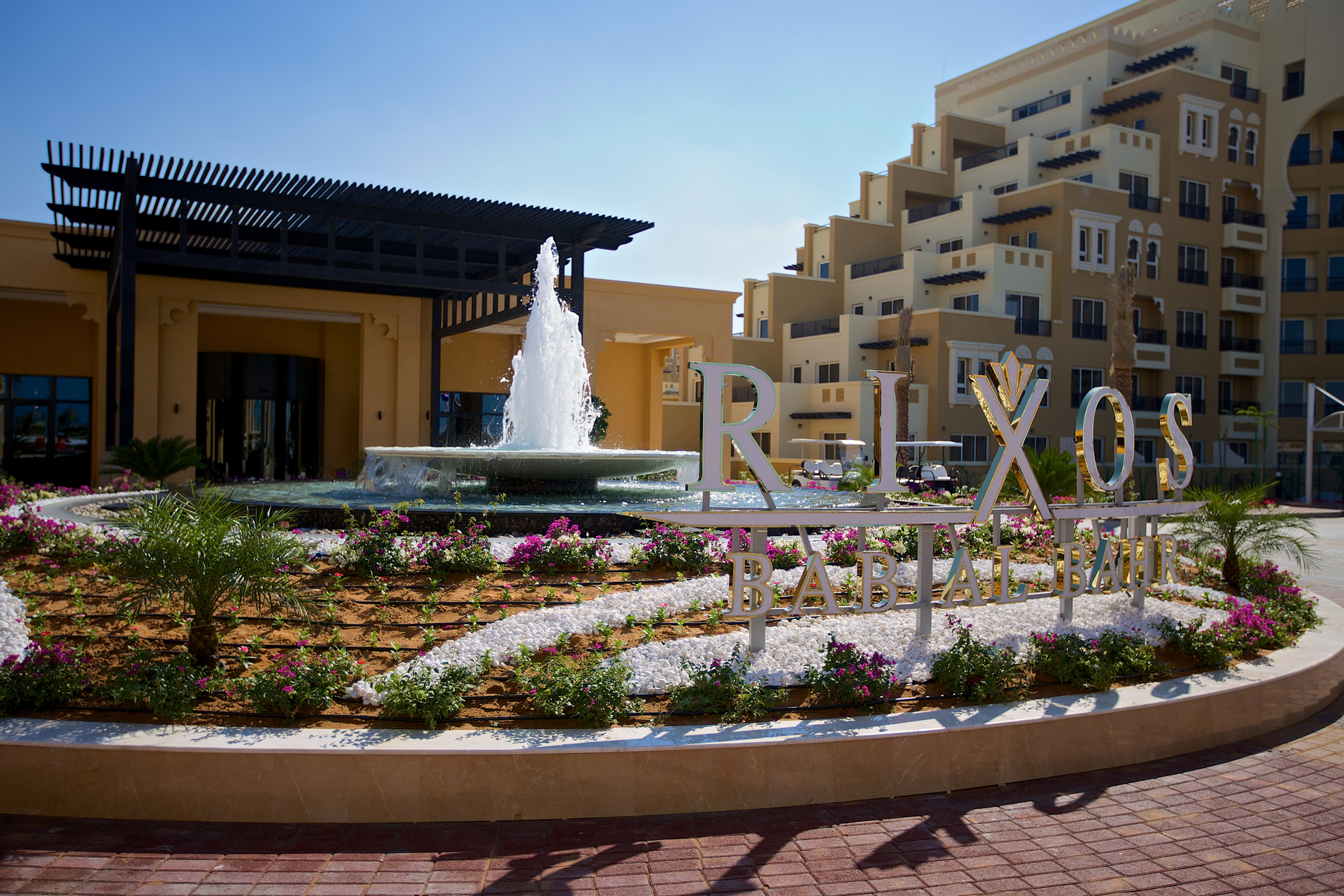 Дубай rixos bab al bahr