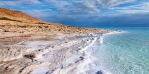 Живое Мёртвое море
